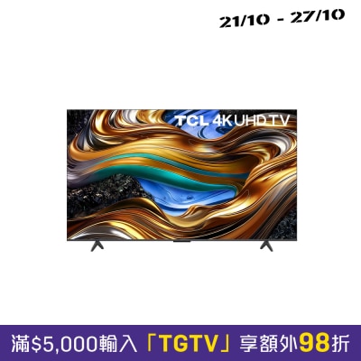 TCL P755 LED LCD TV image