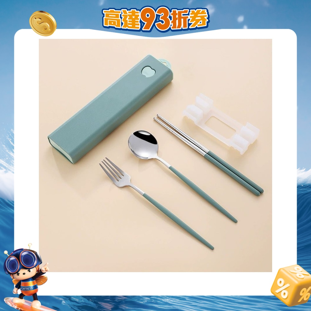 FTRHK-13263184-FRONT-oixxPGvr-zoom