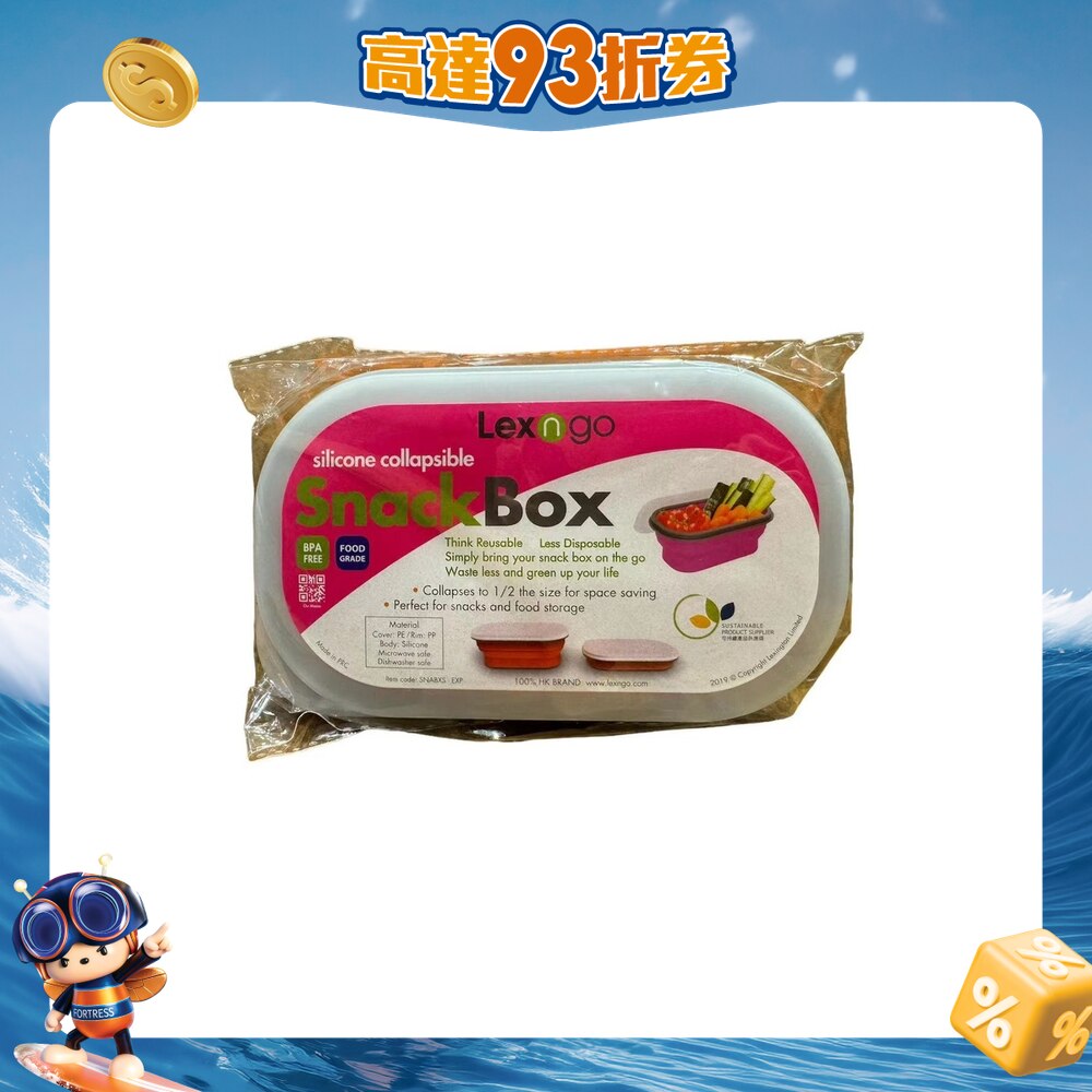 FTRHK-13263598-FRONT-bAmeRfgp-zoom