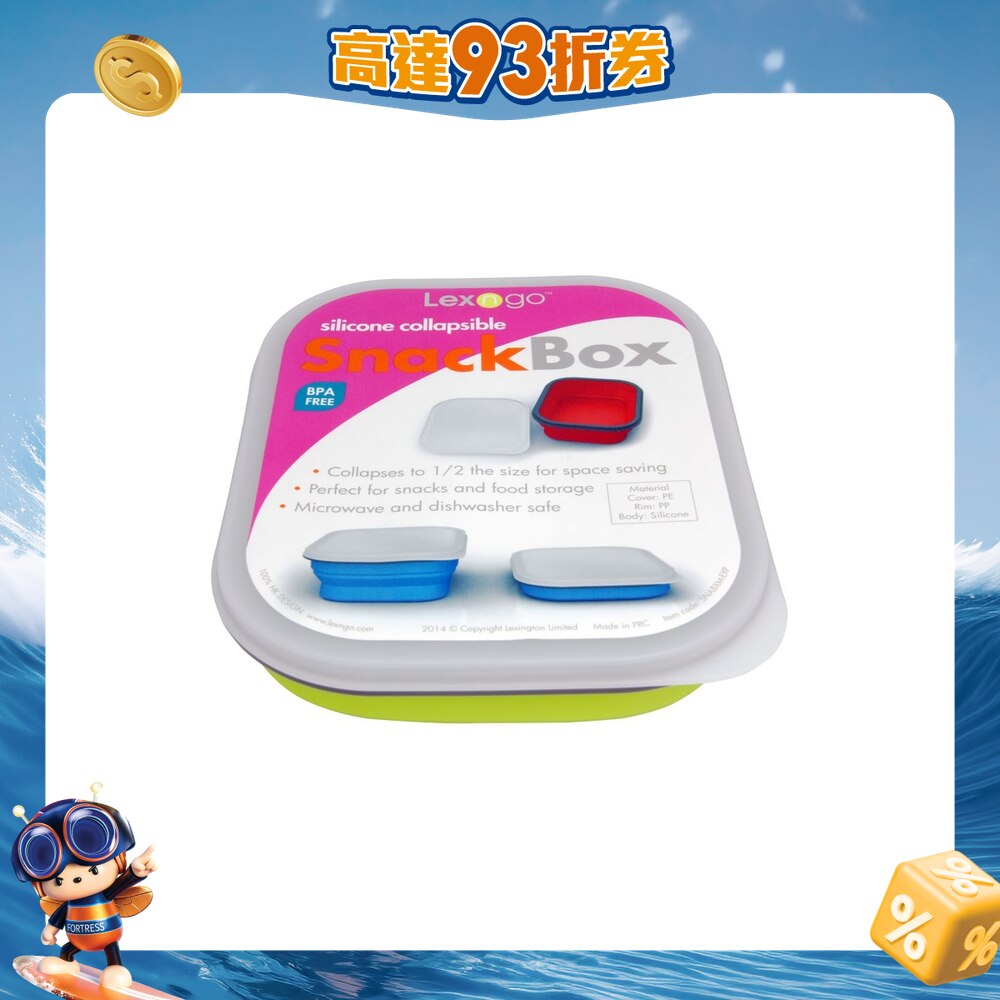 FTRHK-13263643-FRONT-dotARk9K-zoom