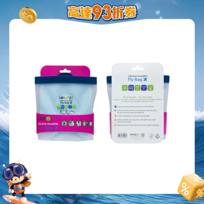 FTRHK-13263707-FRONT-Uo5foPr2-prodcat