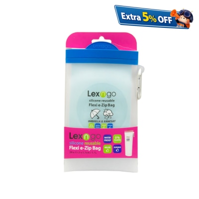 Lexngo Lexngo 环保矽胶长袋(雨遮袋)