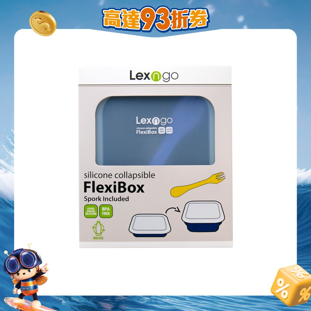 FTRHK-13263740-FRONT-anoGVwot-zoom