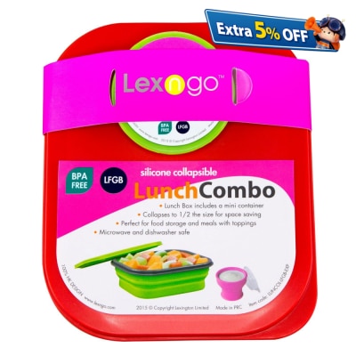 Lexngo 矽膠飯盒套裝(大)