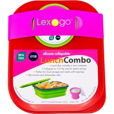 Lexngo 矽胶饭盒套装（大）