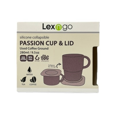 Lexngo 咖啡渣矽胶折叠咖啡杯连碟 image