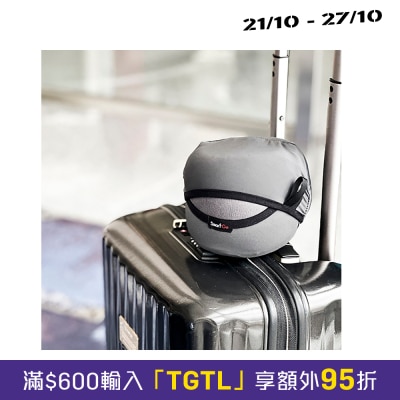 SmartGo Ninja連帽旅行頸枕 image