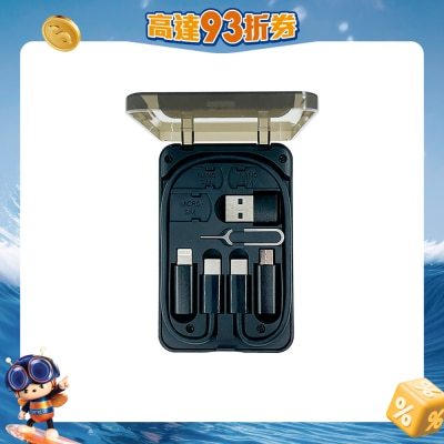 SmartGo - Cardall Cables & SIM Holder Travel Kit