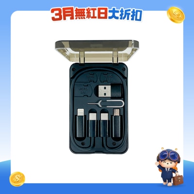 SmartGo - Cardall充电线及SIM卡收纳器旅行套装