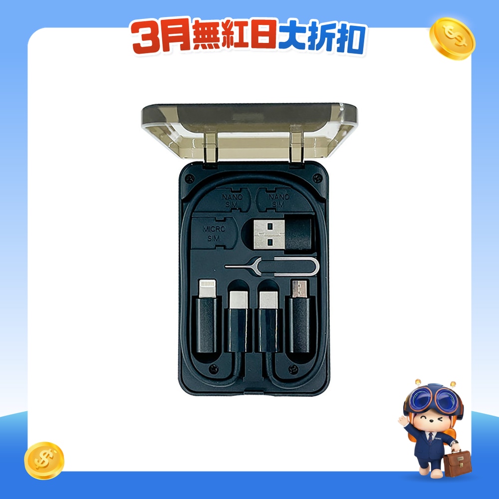 FTRHK-13265657-FRONT-wcmzOrKm-zoom