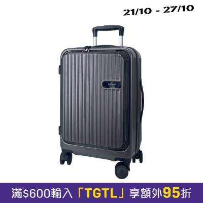 HALLMARK PC前揭式可擴充日本Hinomoto靜音車輪行李箱 HM899T image