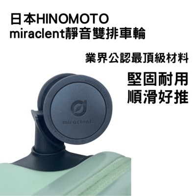 FTRHK-13265711-SIDE-thumbnail.jpg