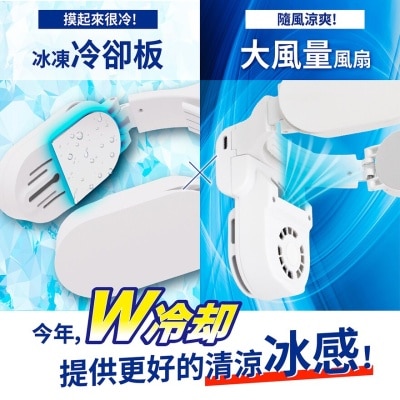 FTRHK-13265850-BACK-thumbnail.jpg