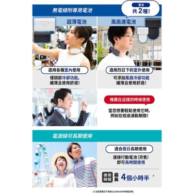 FTRHK-13265850-FEAT1-thumbnail.jpg