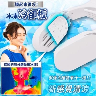 FTRHK-13265850-FEAT2-thumbnail.jpg