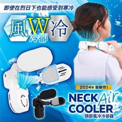 FTRHK-13265850-SIDE-thumbnail.jpg
