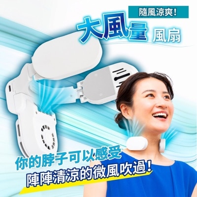 FTRHK-13265850-TOP-thumbnail.jpg