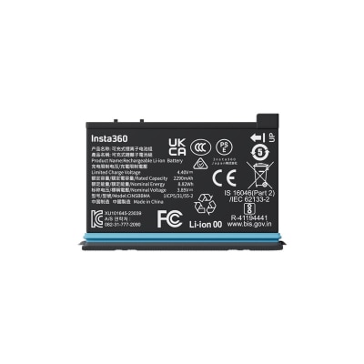 Insta360 X4 Battery