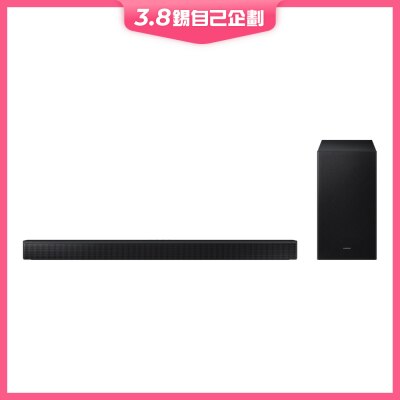 SAMSUNG HW-B650D Soundbar