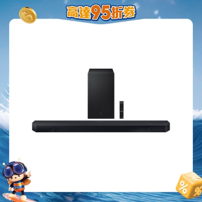 SAMSUNG - HW-Q700D Soundbar