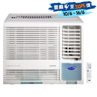 CARRIER 開利 1.5匹R32變頻可遙控淨冷窗口式冷氣機 - CHK12VFP