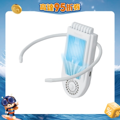 Thanko - Sena Cool Plus 背部冷却器 (2024)