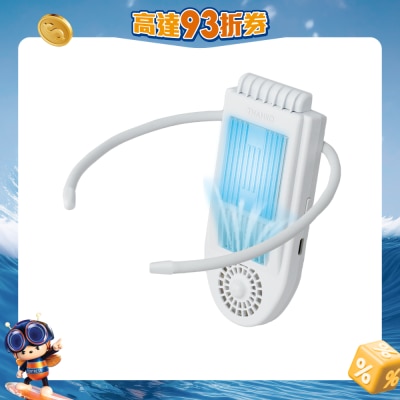 Thanko - Sena Cool Plus Back Cooler (2024)