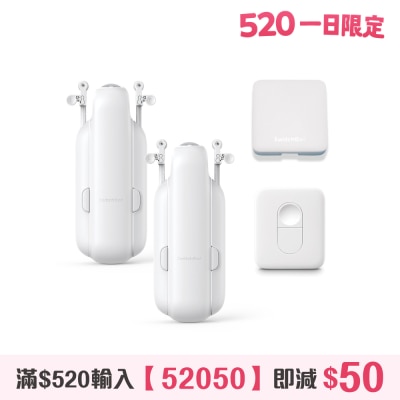 SwitchBot - 智能窗簾進階套裝 - I型軌道 (第3代) X2, 紅外線遙控器 X1, 遙控開關 X1
