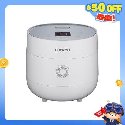 CUCKOO - CR-0675F Digital GABA Rice Cooker