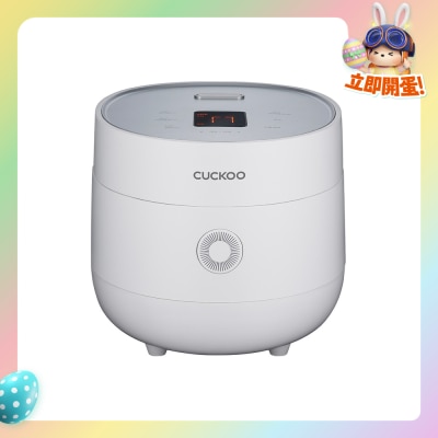 CUCKOO - CR-0675F Digital GABA Rice Cooker