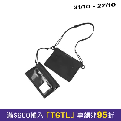 Nitecore 二合一分體式電話防水袋 image