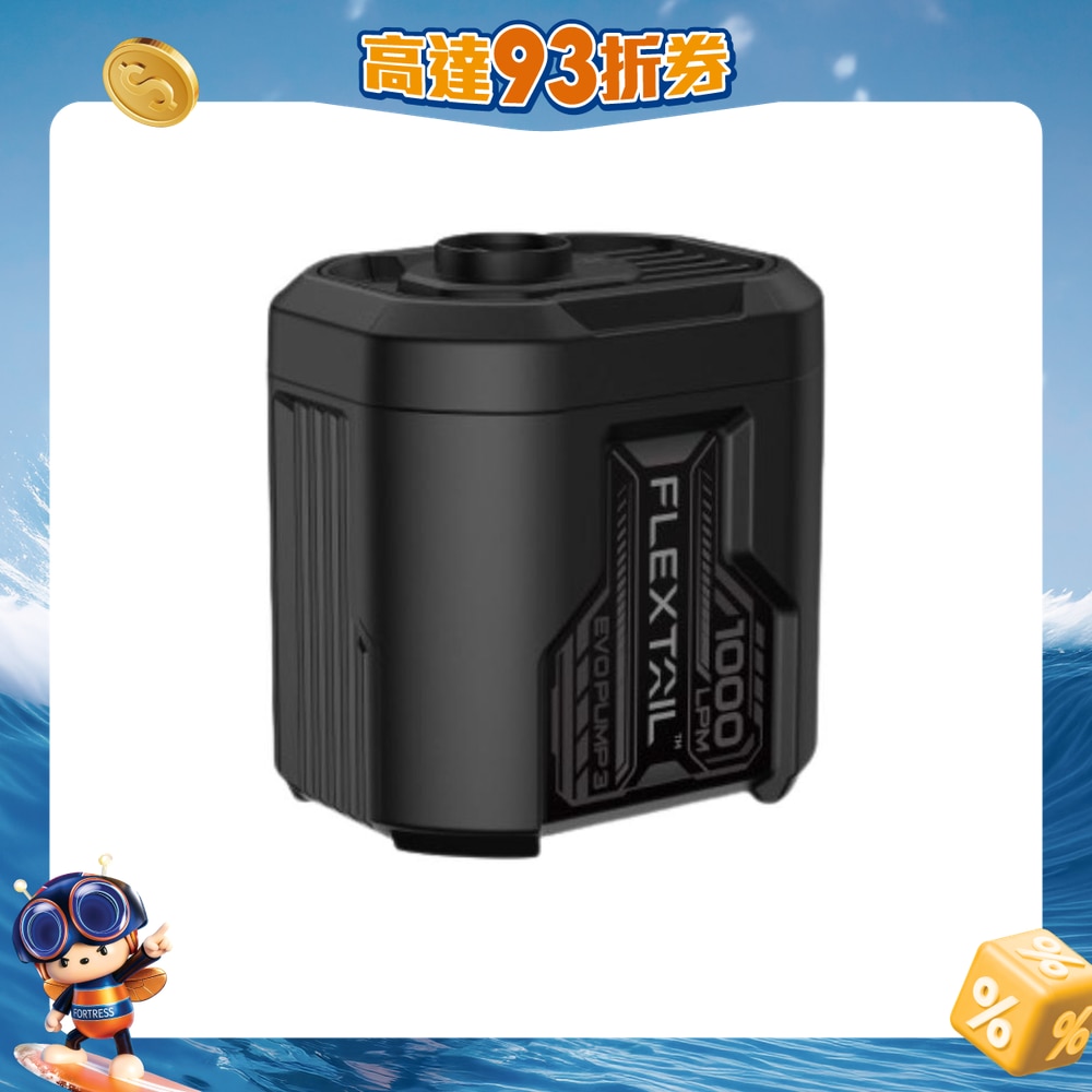 FTRHK-13267521-FRONT-lyR91PO4-zoom