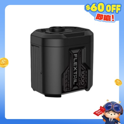 Flextail Gear - EVO PUMP 3 便携充电式水上浮床充/抽气泵