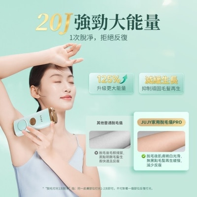 FTRHK-13267661-BACK-thumbnail.jpg