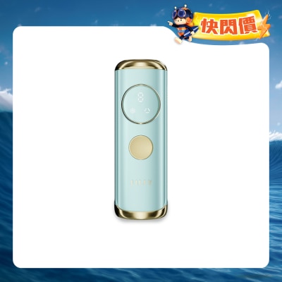 JUJY - 8℃藍寶石冰點全身無痛嫩膚家用脫毛儀 PRO