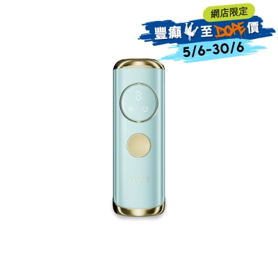 JUJY - 8℃藍寶石冰點全身無痛嫩膚家用脫毛儀 PRO