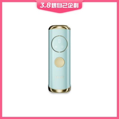 JUJY 8℃藍寶石冰點全身無痛嫩膚家用脫毛儀 PRO