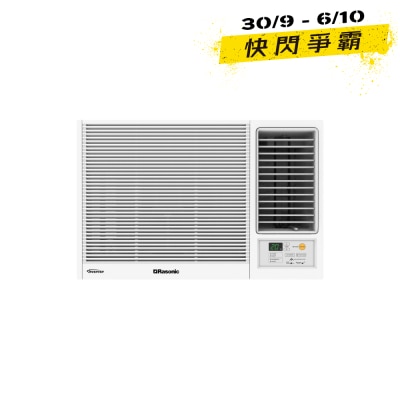 RASONIC 乐信牌 2.5匹R32 Inverter Plus 变频净冷窗口式冷气机 RC SU240A image