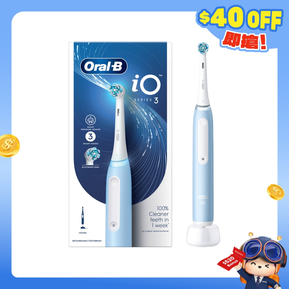 FTRHK-13267775-FRONT-0CfNs01Z-zoom