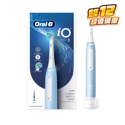 Oral-B iO Series 3 充電電動牙刷