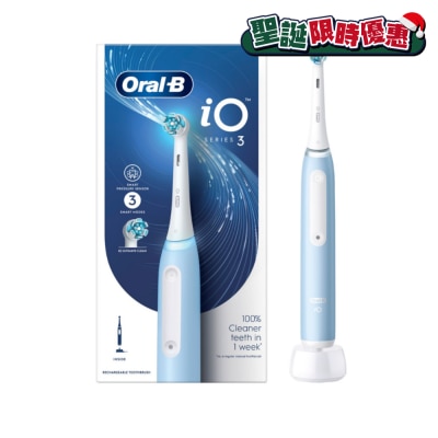 Oral-B iO Series 3 充电电动牙刷