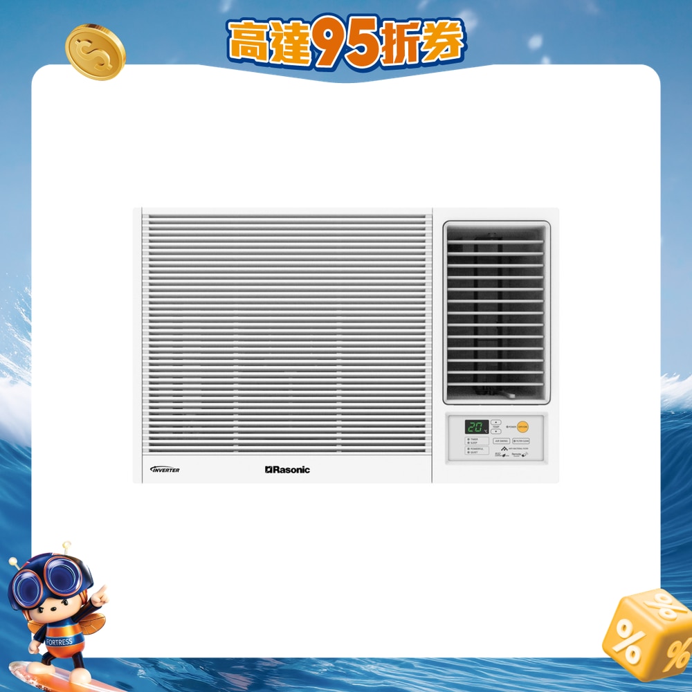 FTRHK-13267994-FRONT-G5XhXczl-zoom