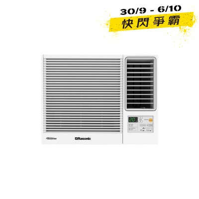 RASONIC 乐信牌 1匹R32 Inverter Plus 变频净冷窗口式冷气机 RC SU90A image