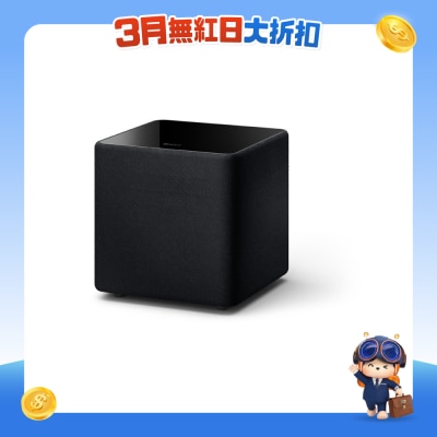 KEF - Kube 8 MIE 超低音