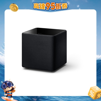 KEF - Kube 8 MIE 超低音