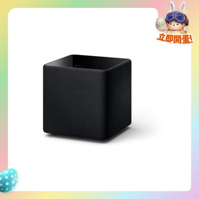 KEF - Kube 8 MIE 超低音