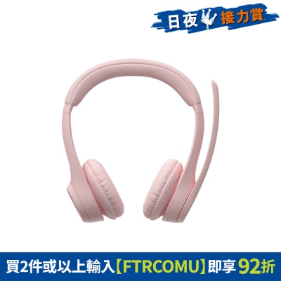 FTRHK-13268209-FRONT-8yAH2NXB-thumbnail