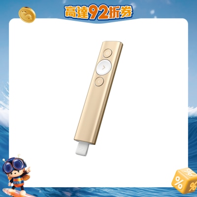 LOGITECH - Spotlight Presenter