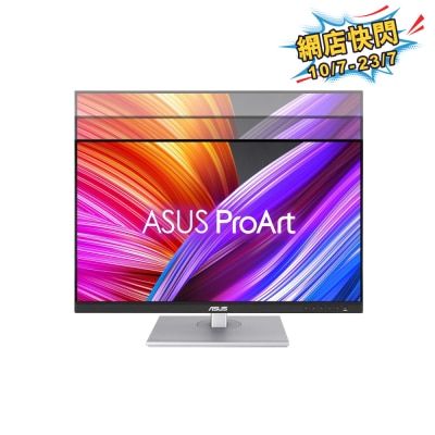 ASUS - ProArt PA278CGV 27" 144Hz Professional Monitor