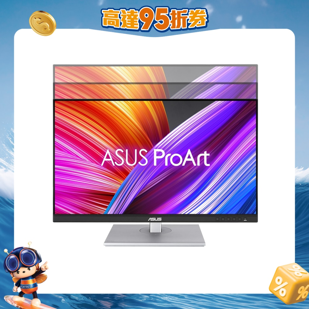 FTRHK-13268233-FRONT-5GjTnwiF-zoom